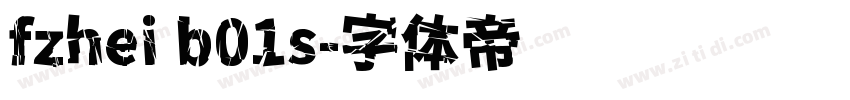 fzhei b01s字体转换